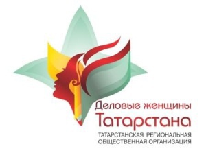 Деловые женщины Татарстана
